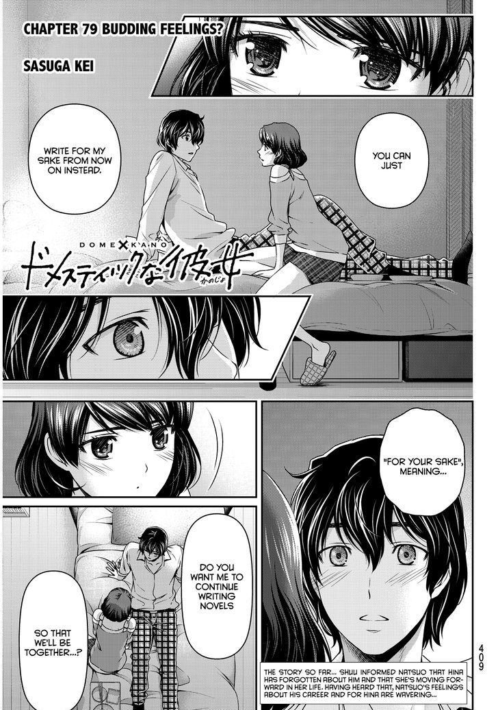 Page 2 of Chapter 79