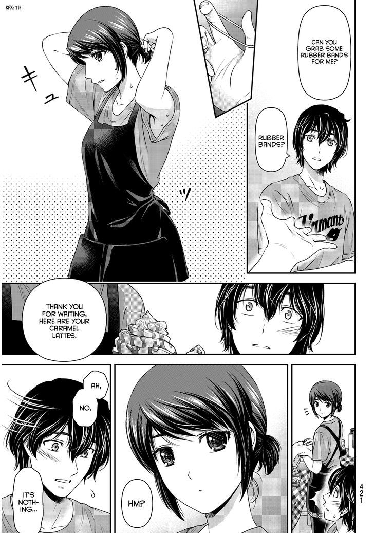 Page 14 of Chapter 79