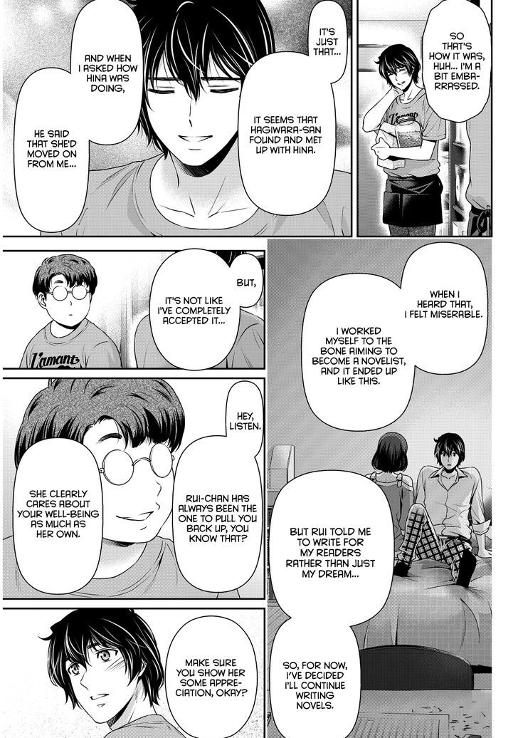 Page 16 of Chapter 79