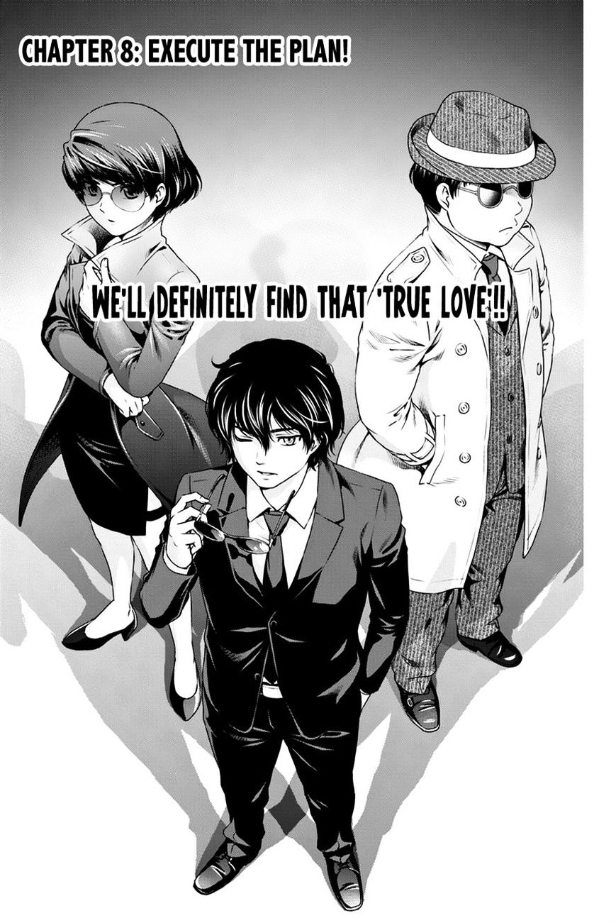 Page 1 of Chapter 8