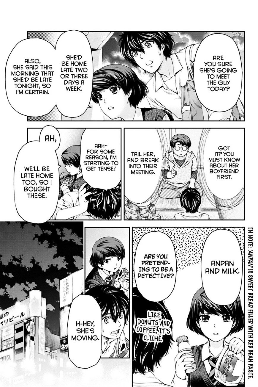 Page 4 of Chapter 8