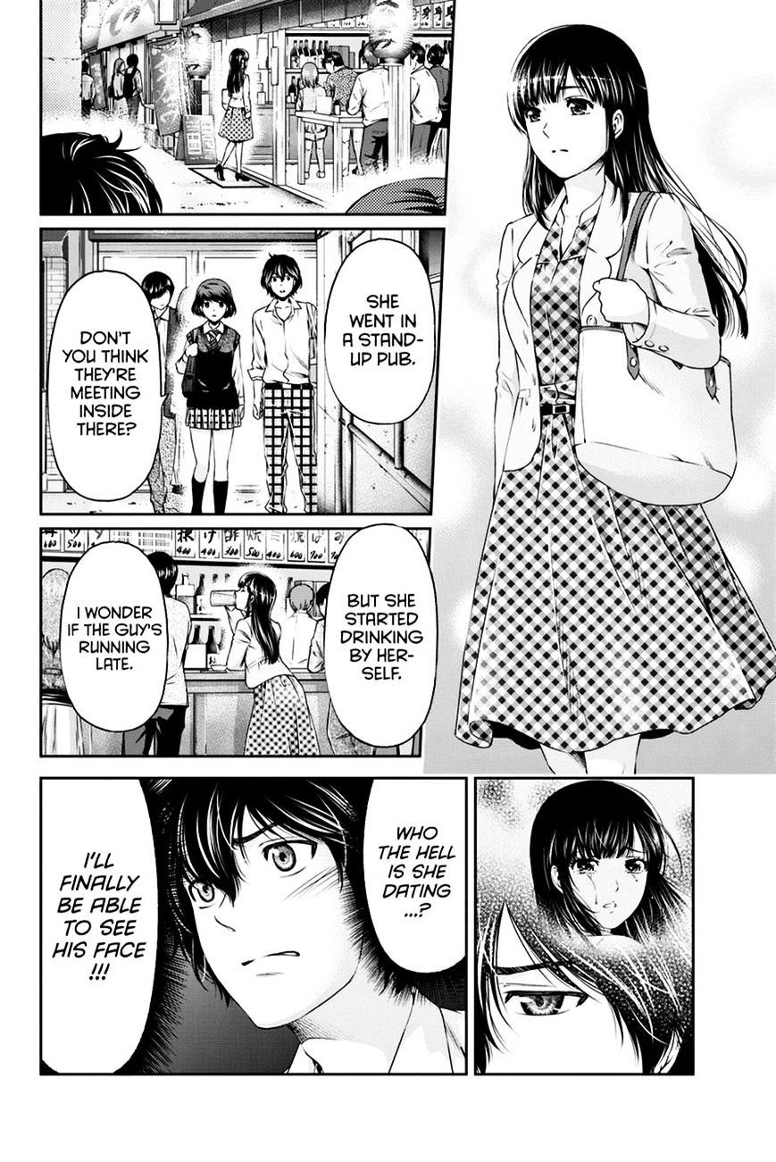 Page 5 of Chapter 8