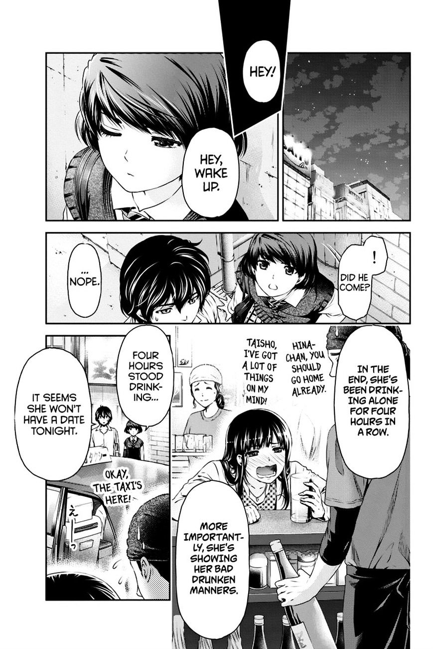 Page 6 of Chapter 8