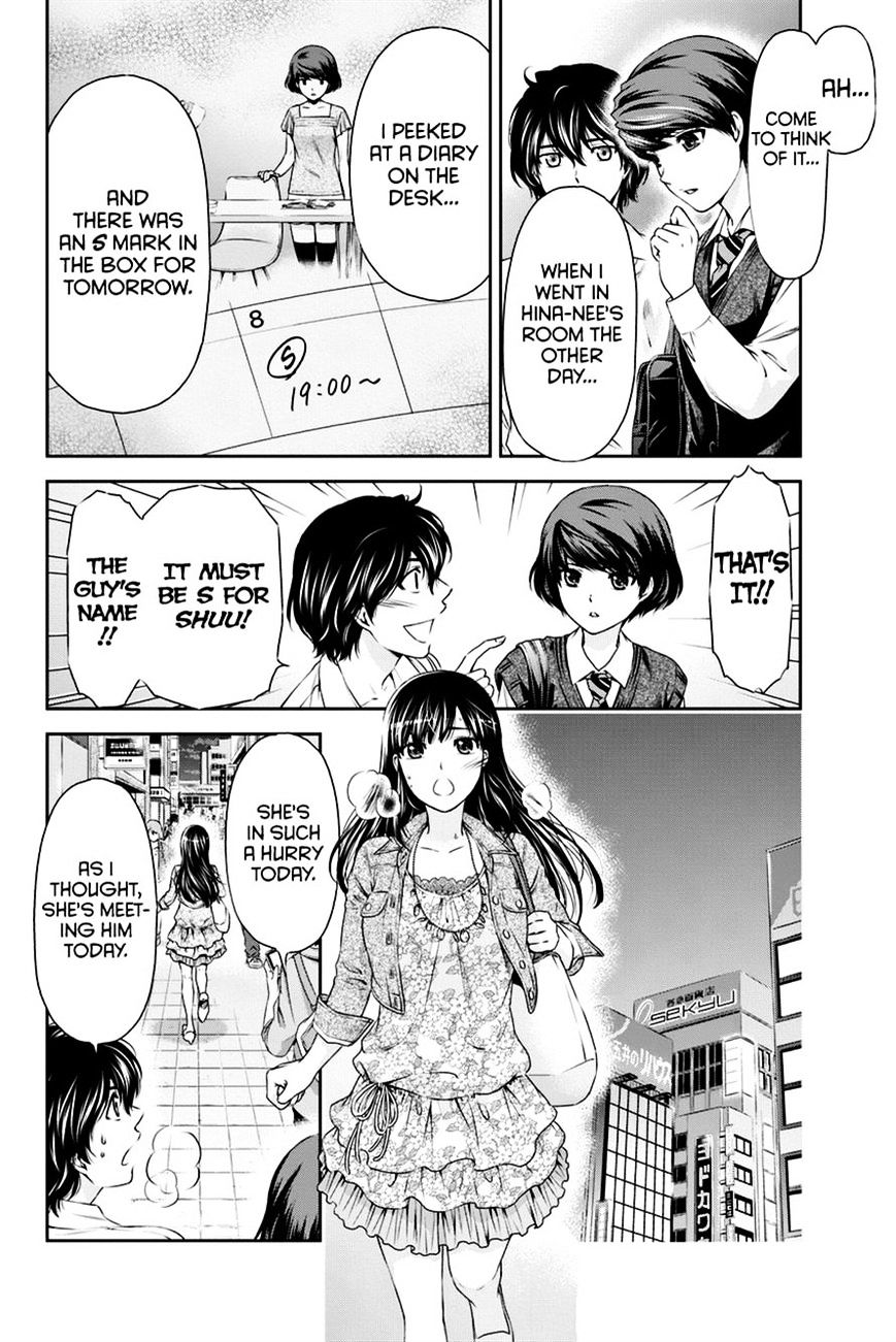 Page 7 of Chapter 8
