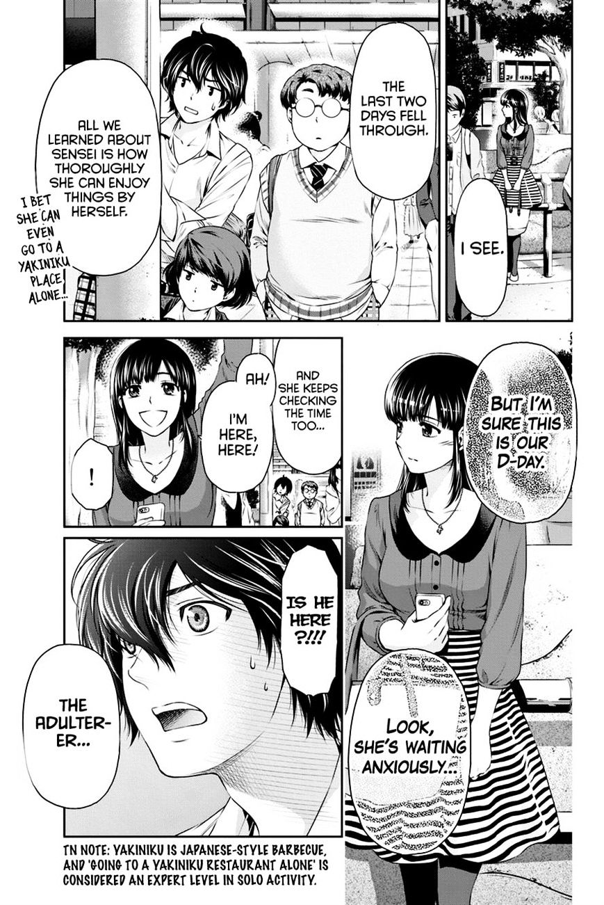 Page 10 of Chapter 8
