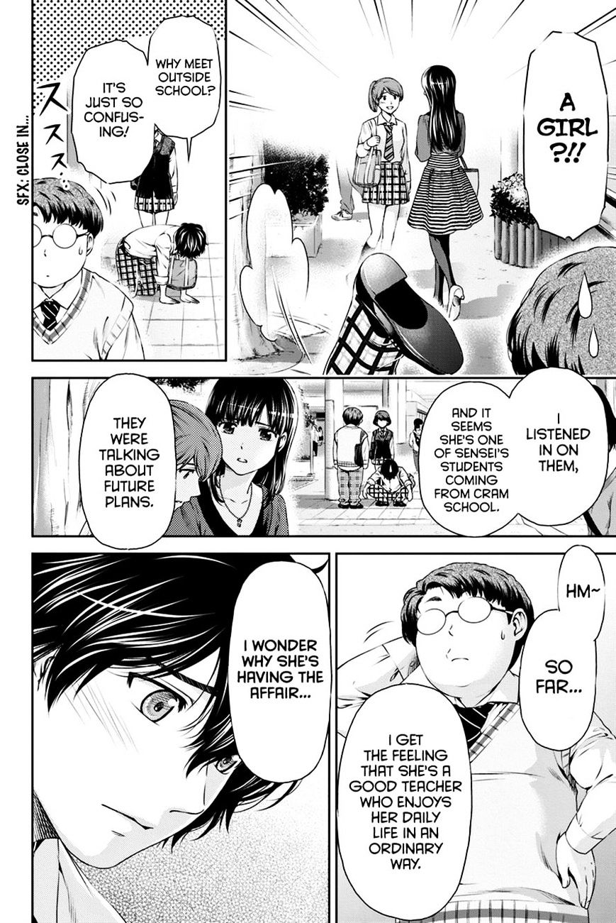Page 11 of Chapter 8