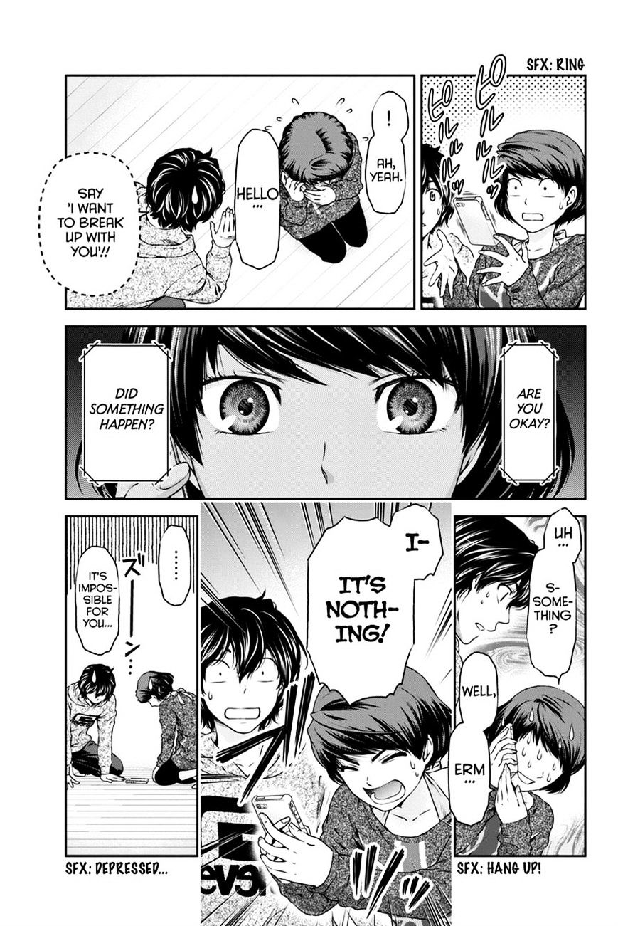 Page 16 of Chapter 8