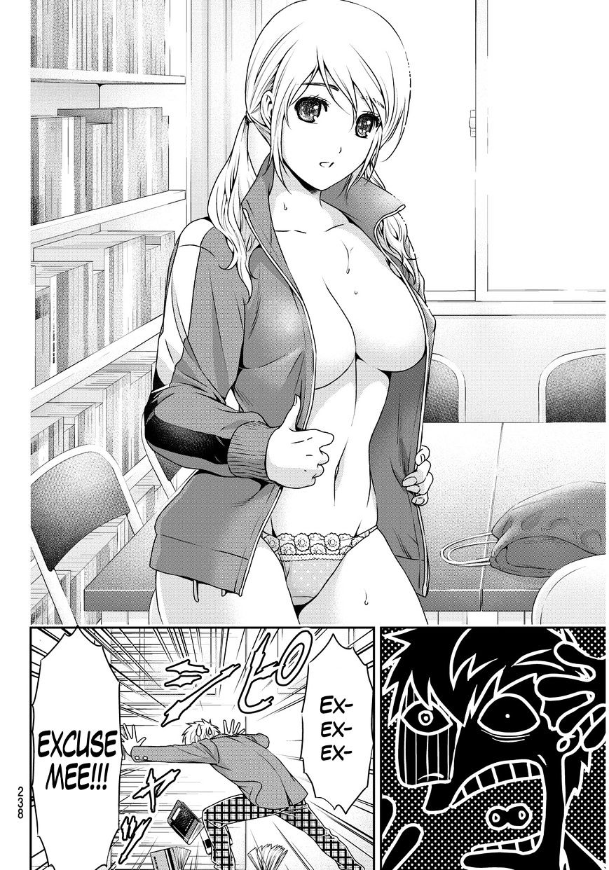 Page 9 of Chapter 80