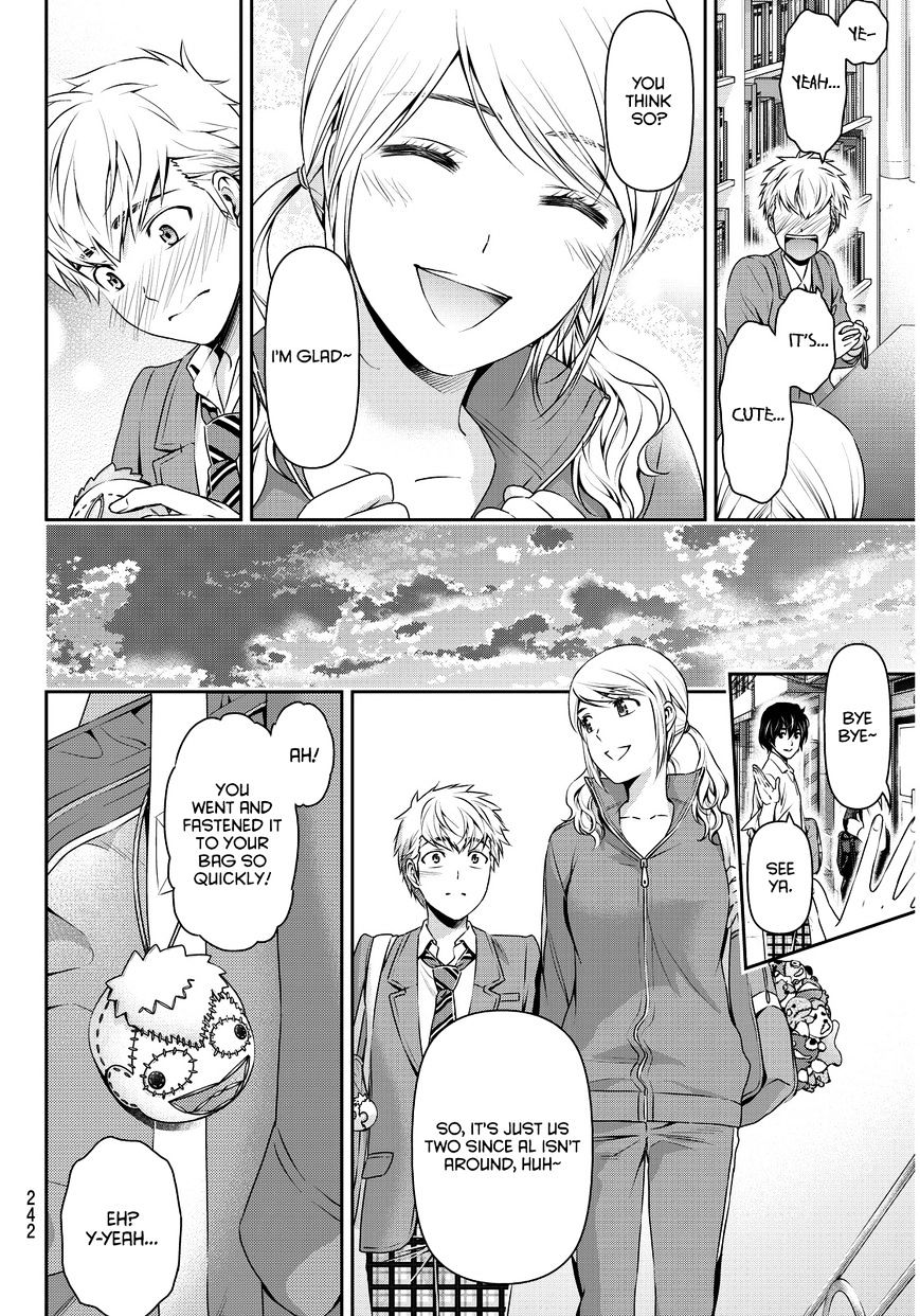 Page 13 of Chapter 80