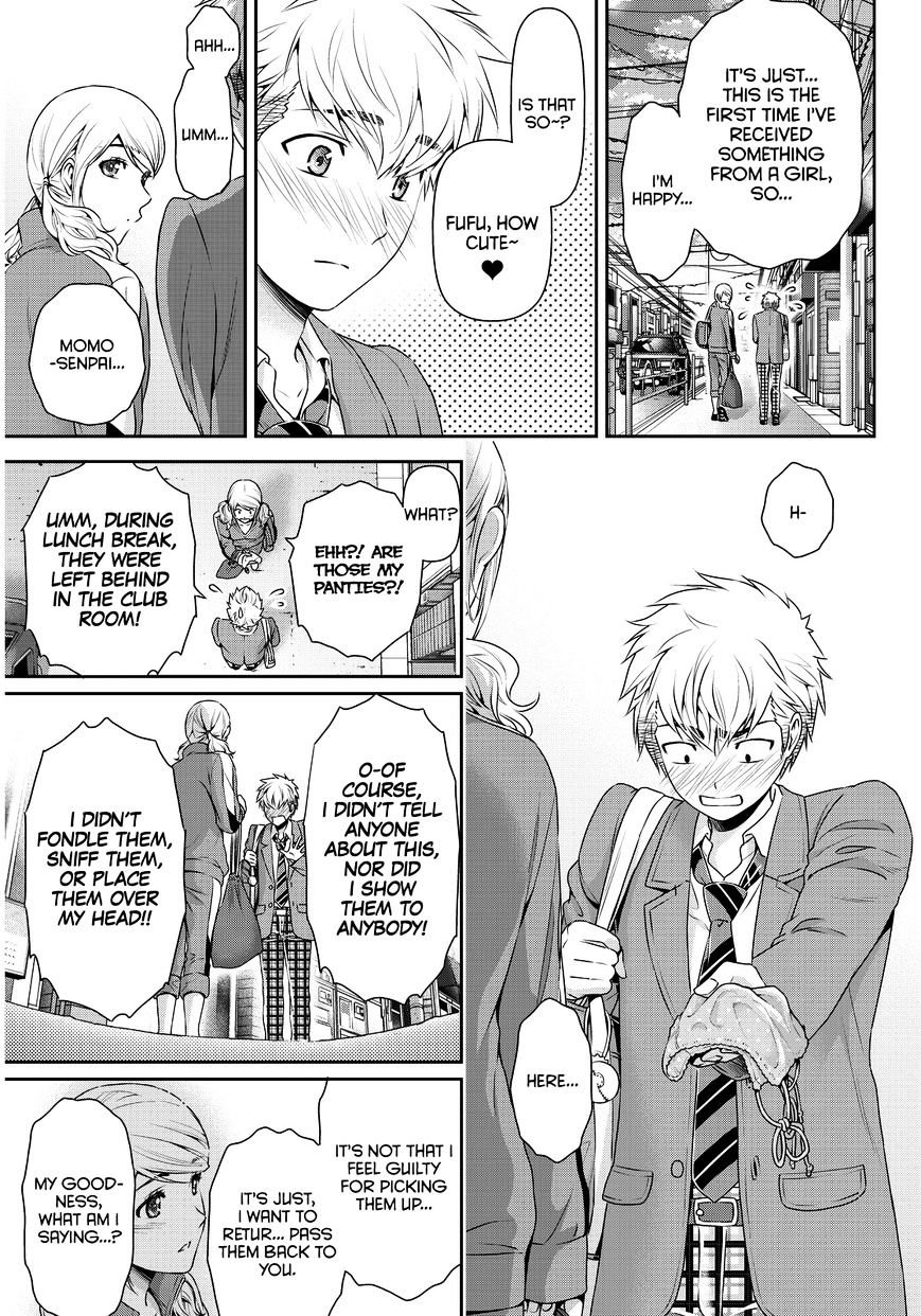 Page 14 of Chapter 80