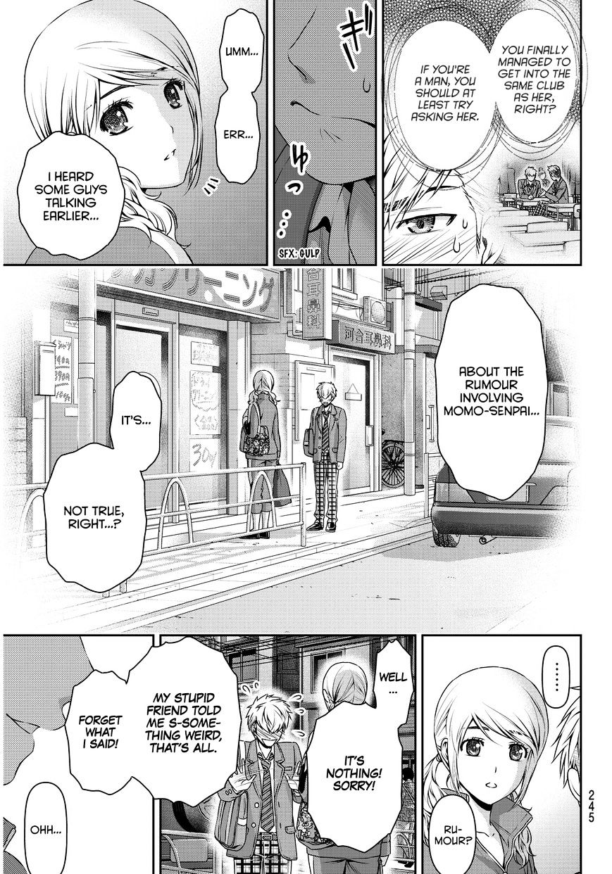 Page 16 of Chapter 80