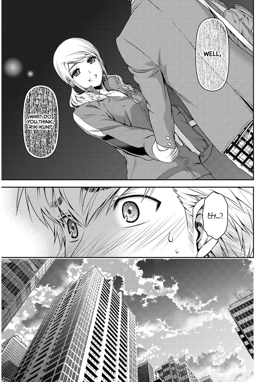 Page 18 of Chapter 80