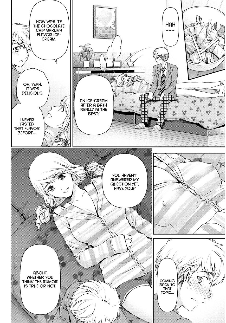 Page 5 of Chapter 81