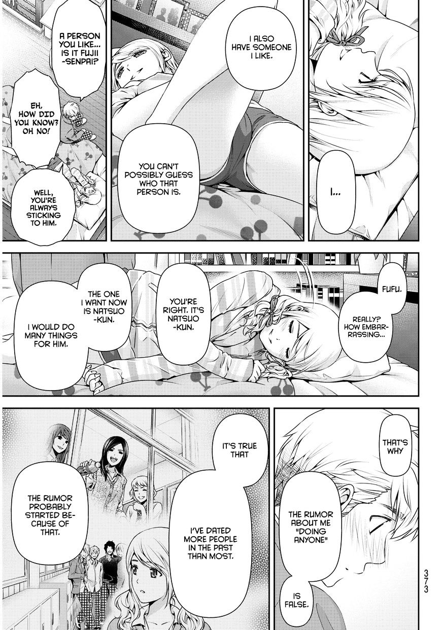 Page 8 of Chapter 81