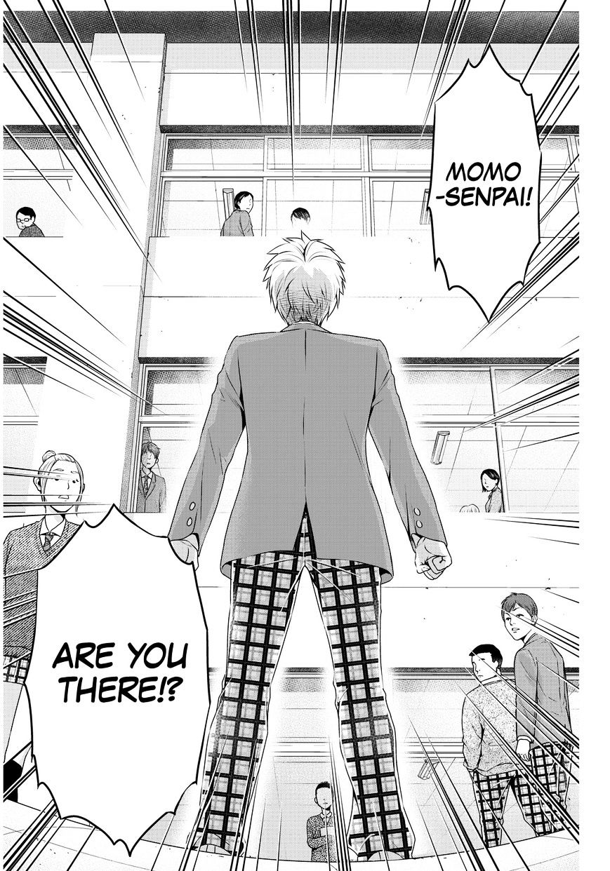 Page 16 of Chapter 81