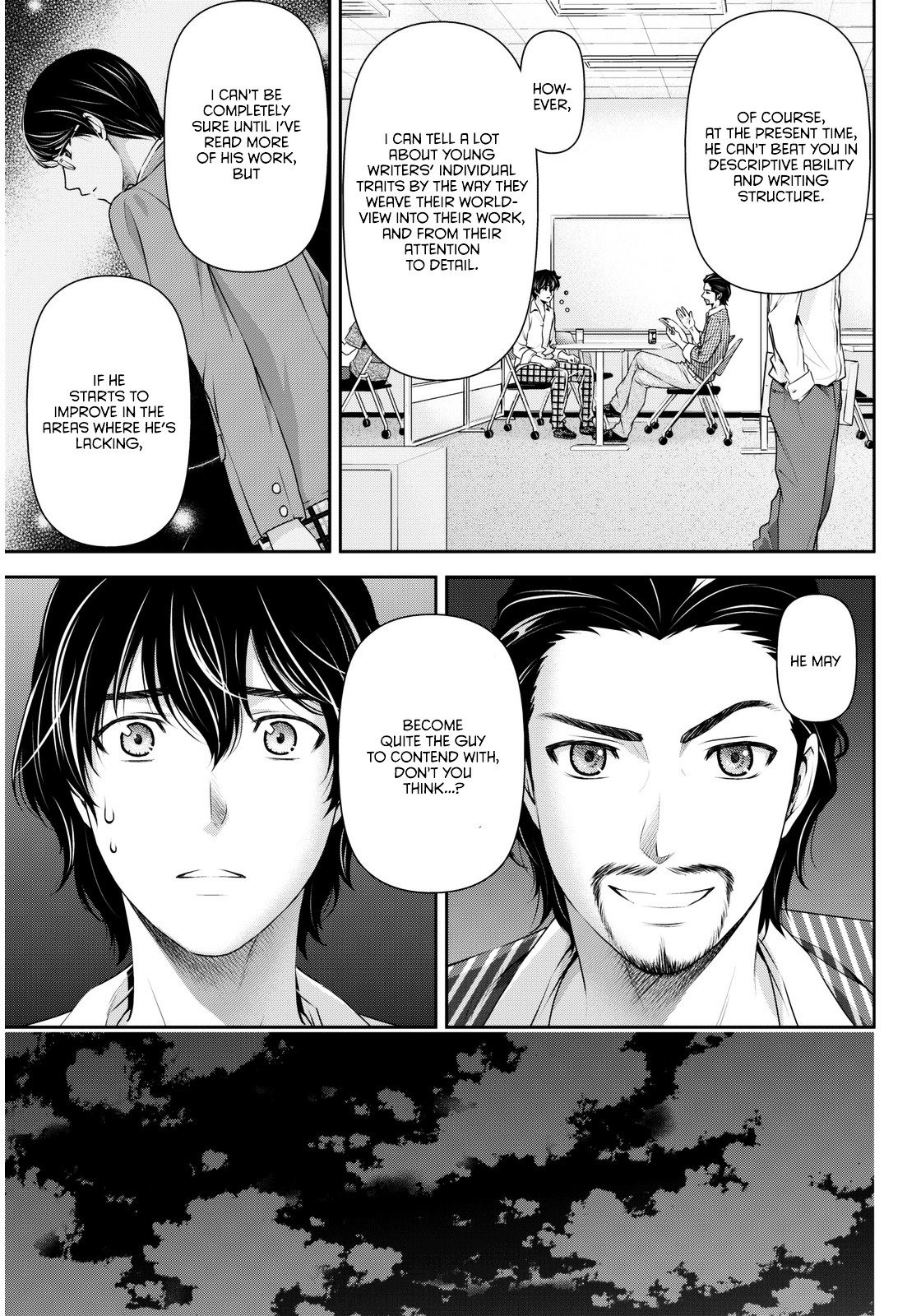 Page 4 of Chapter 82