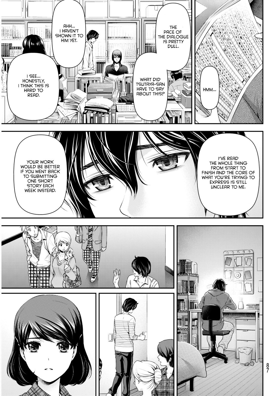 Page 6 of Chapter 82