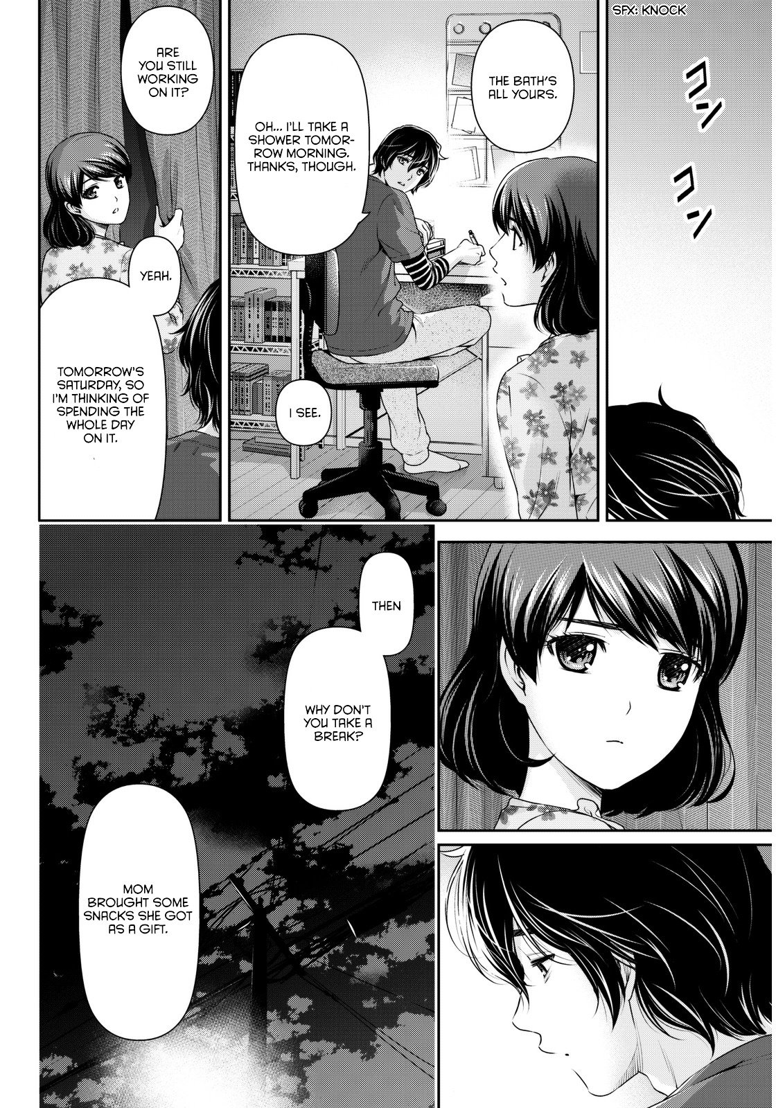 Page 7 of Chapter 82