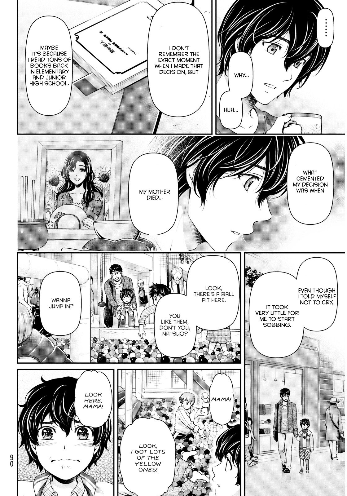 Page 9 of Chapter 82