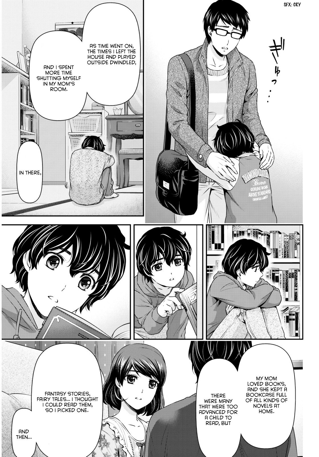 Page 10 of Chapter 82