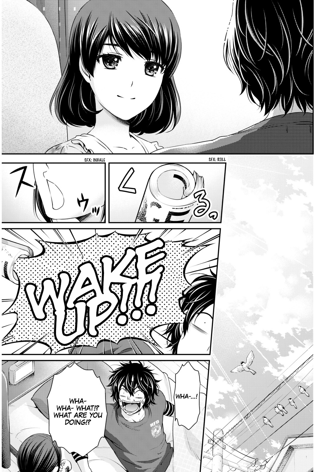 Page 12 of Chapter 82