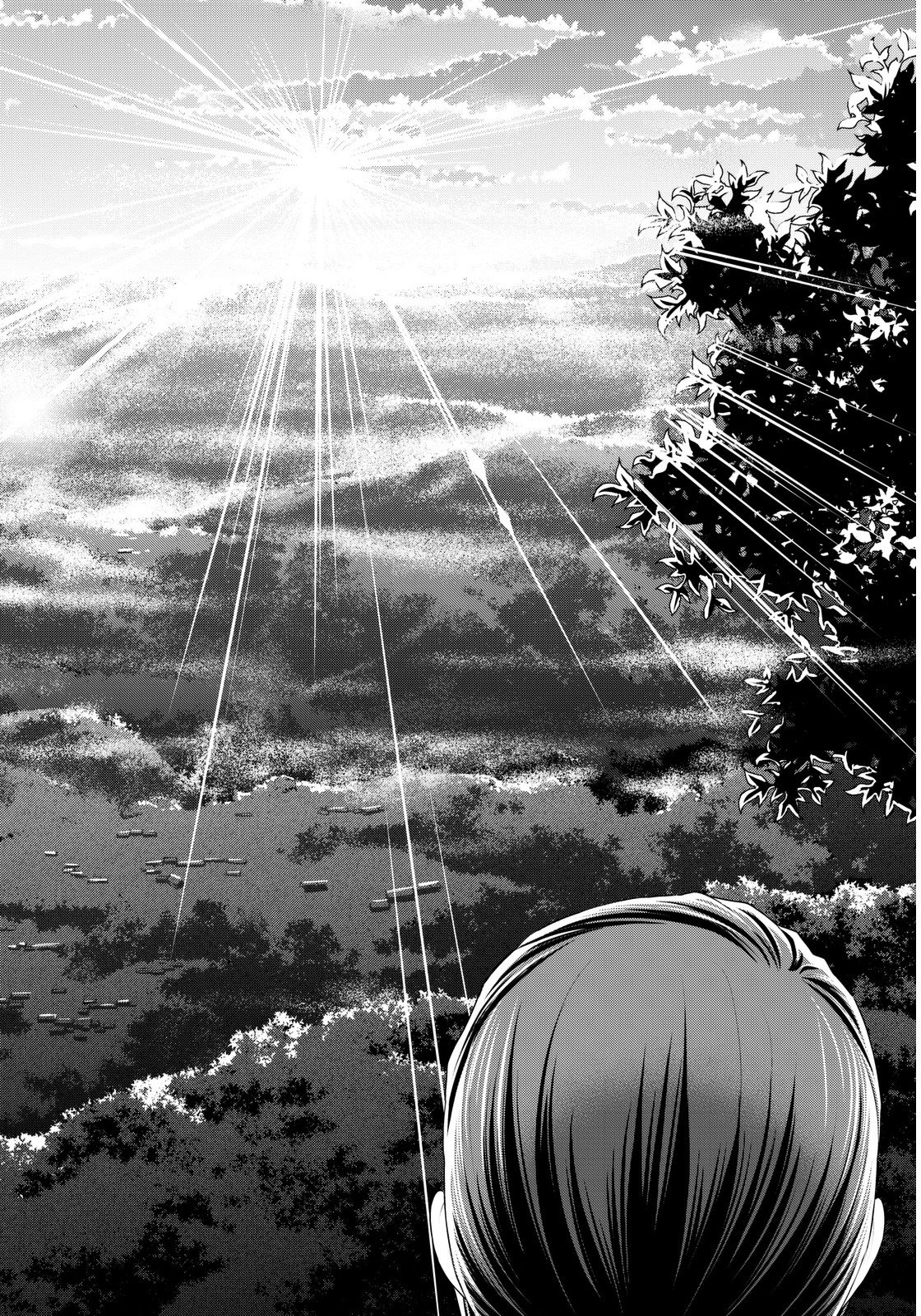 Page 17 of Chapter 82