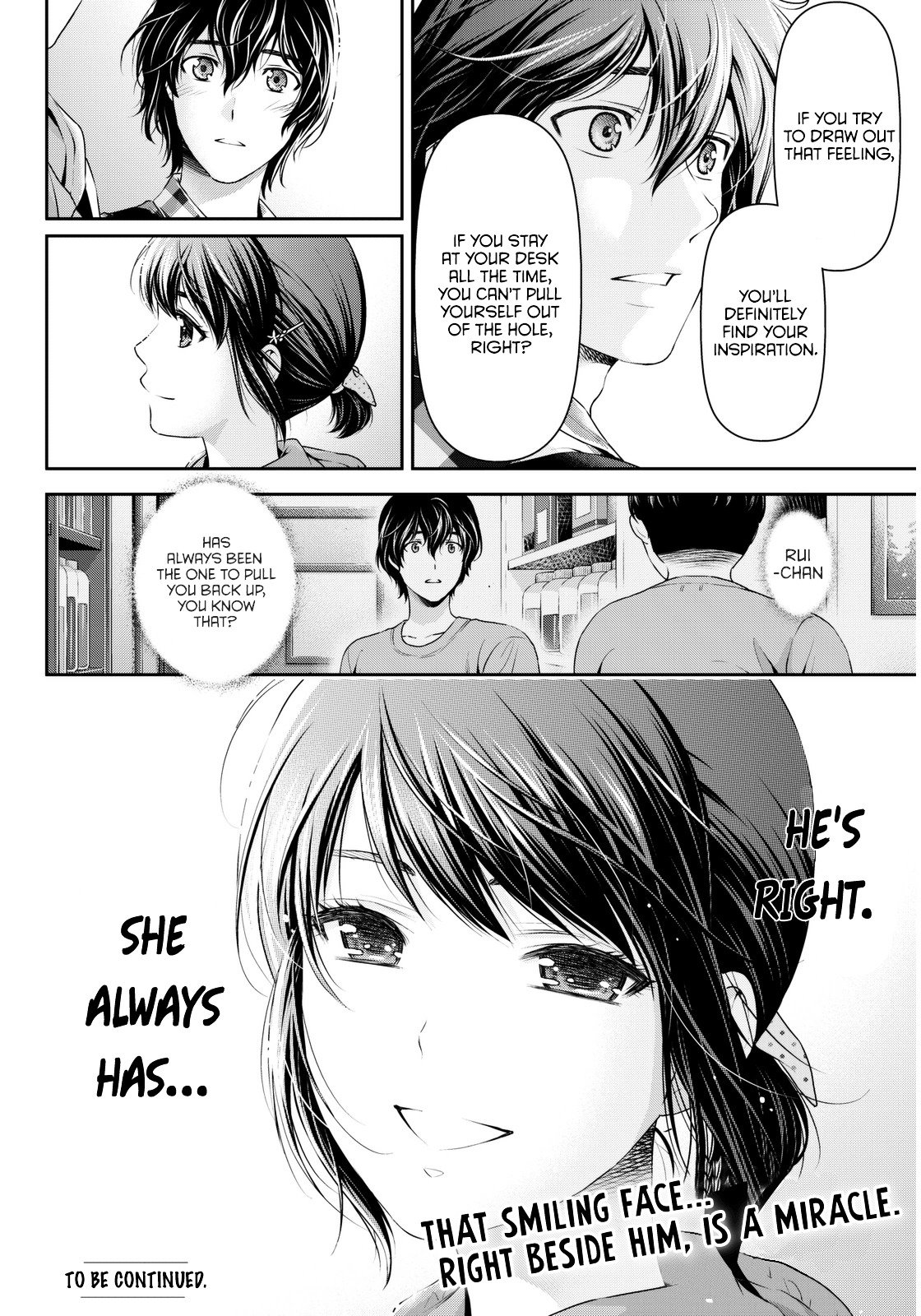 Page 19 of Chapter 82