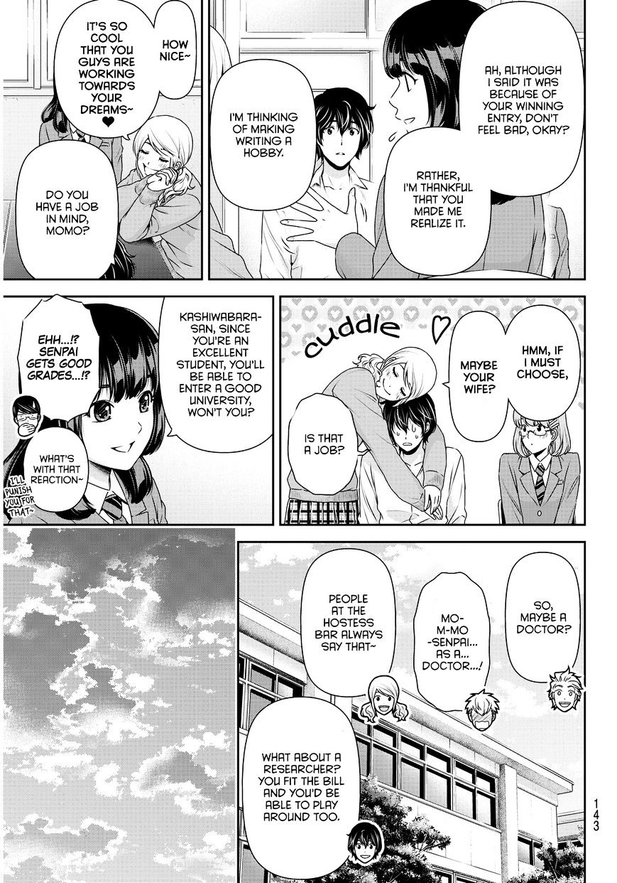 Page 8 of Chapter 83