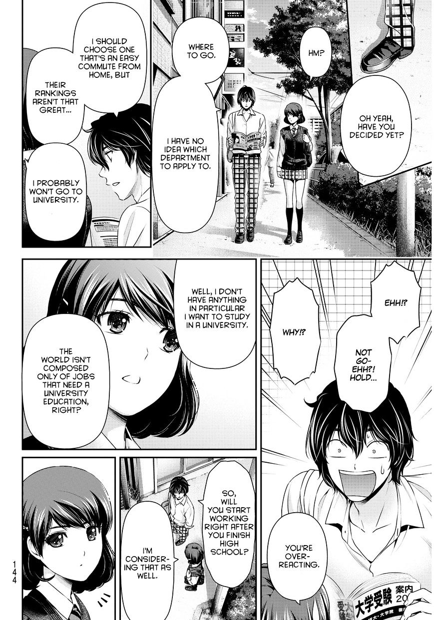 Page 9 of Chapter 83