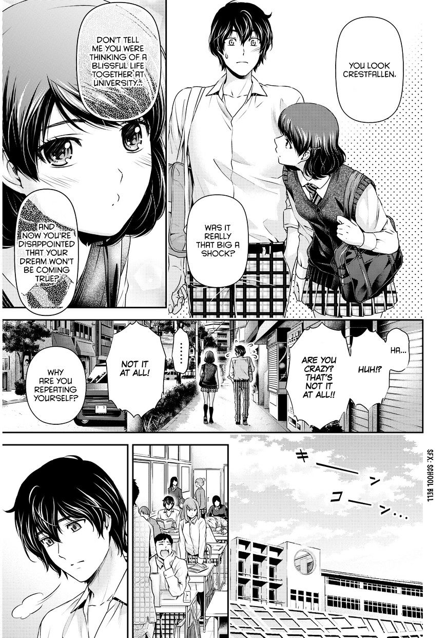 Page 10 of Chapter 83