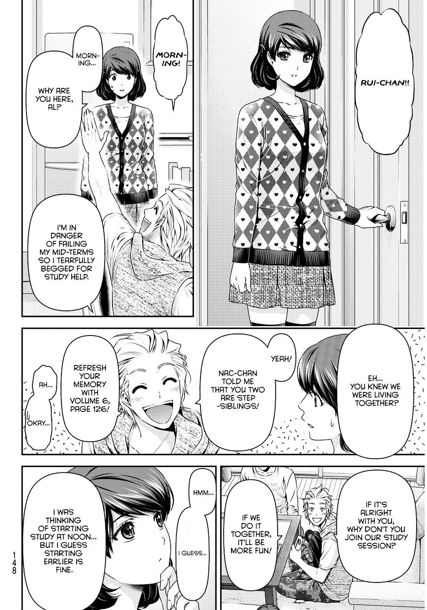 Page 13 of Chapter 83