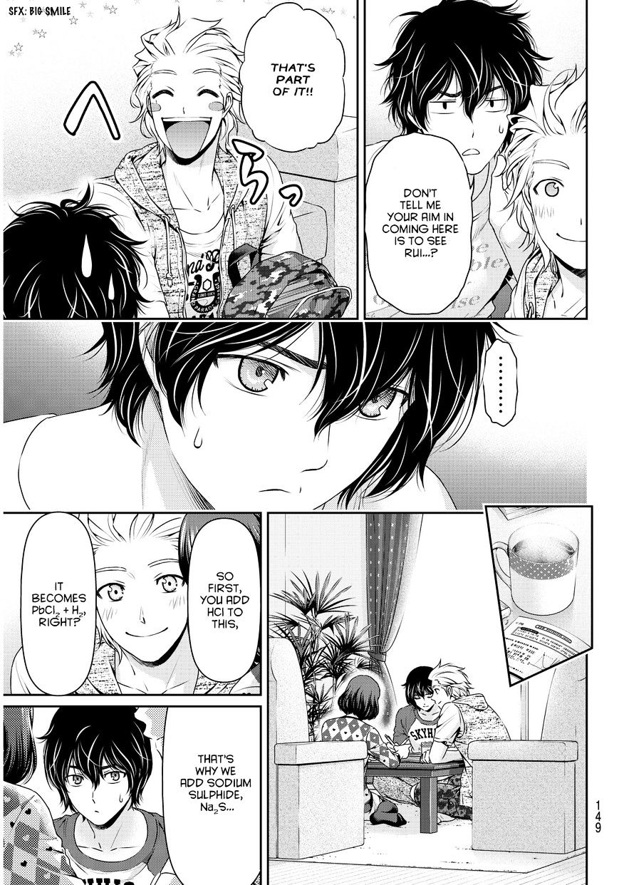 Page 14 of Chapter 83