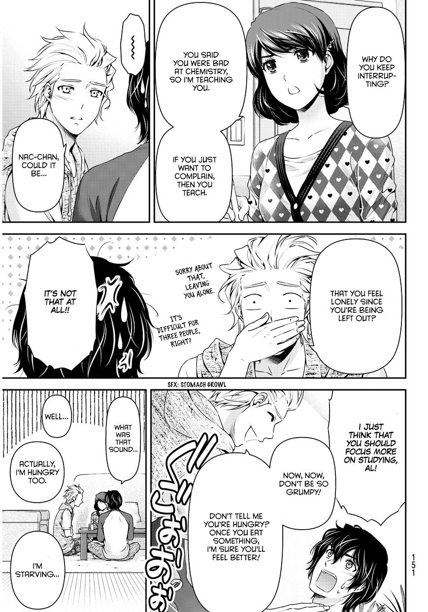 Page 16 of Chapter 83