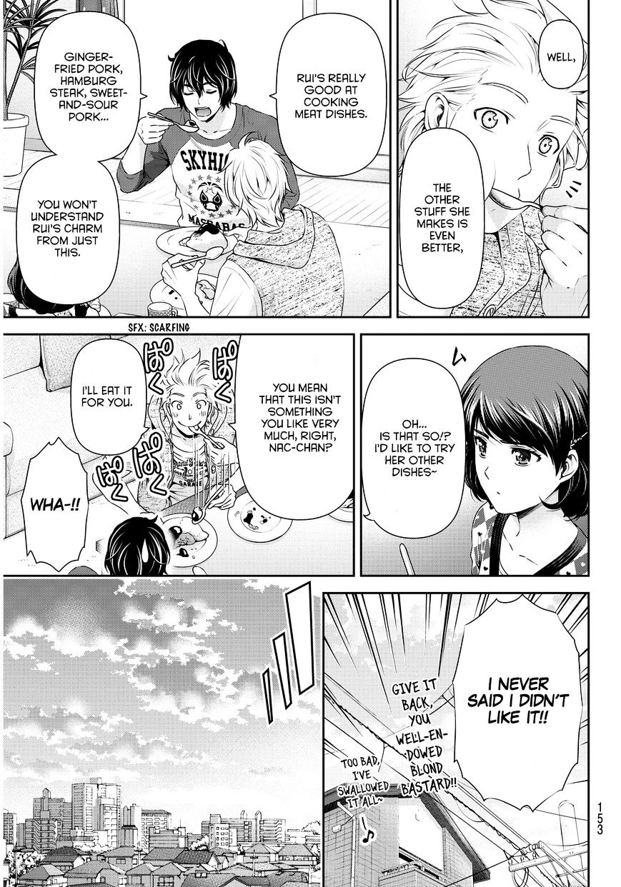 Page 18 of Chapter 83