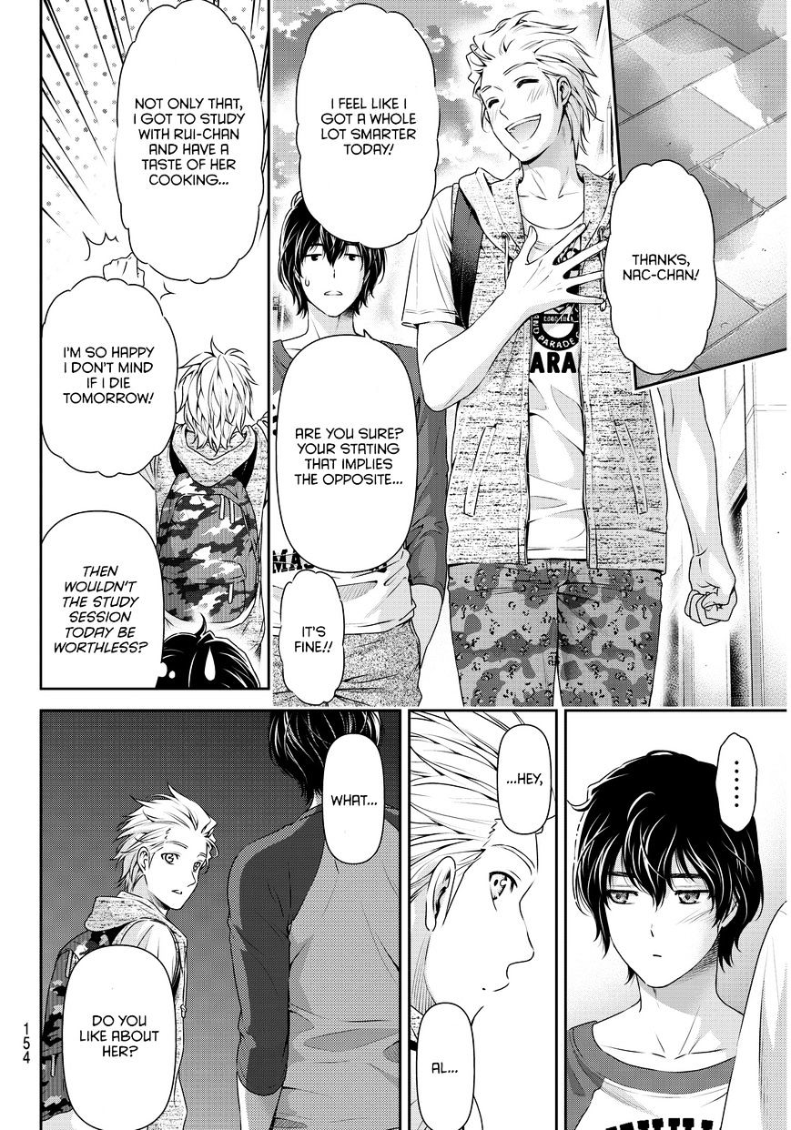Page 19 of Chapter 83