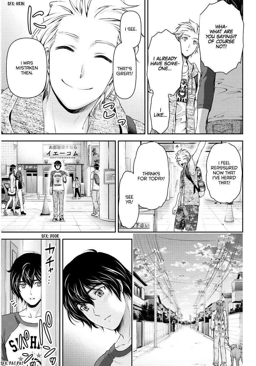 Page 22 of Chapter 83