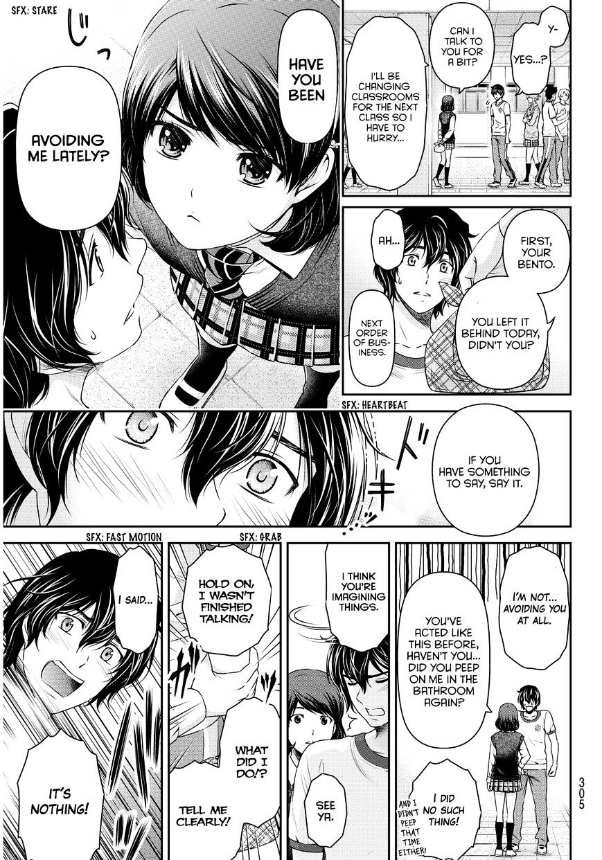 Page 14 of Chapter 84