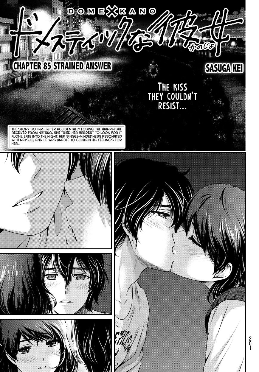 Page 2 of Chapter 85