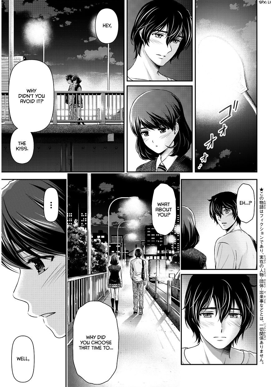 Page 4 of Chapter 85