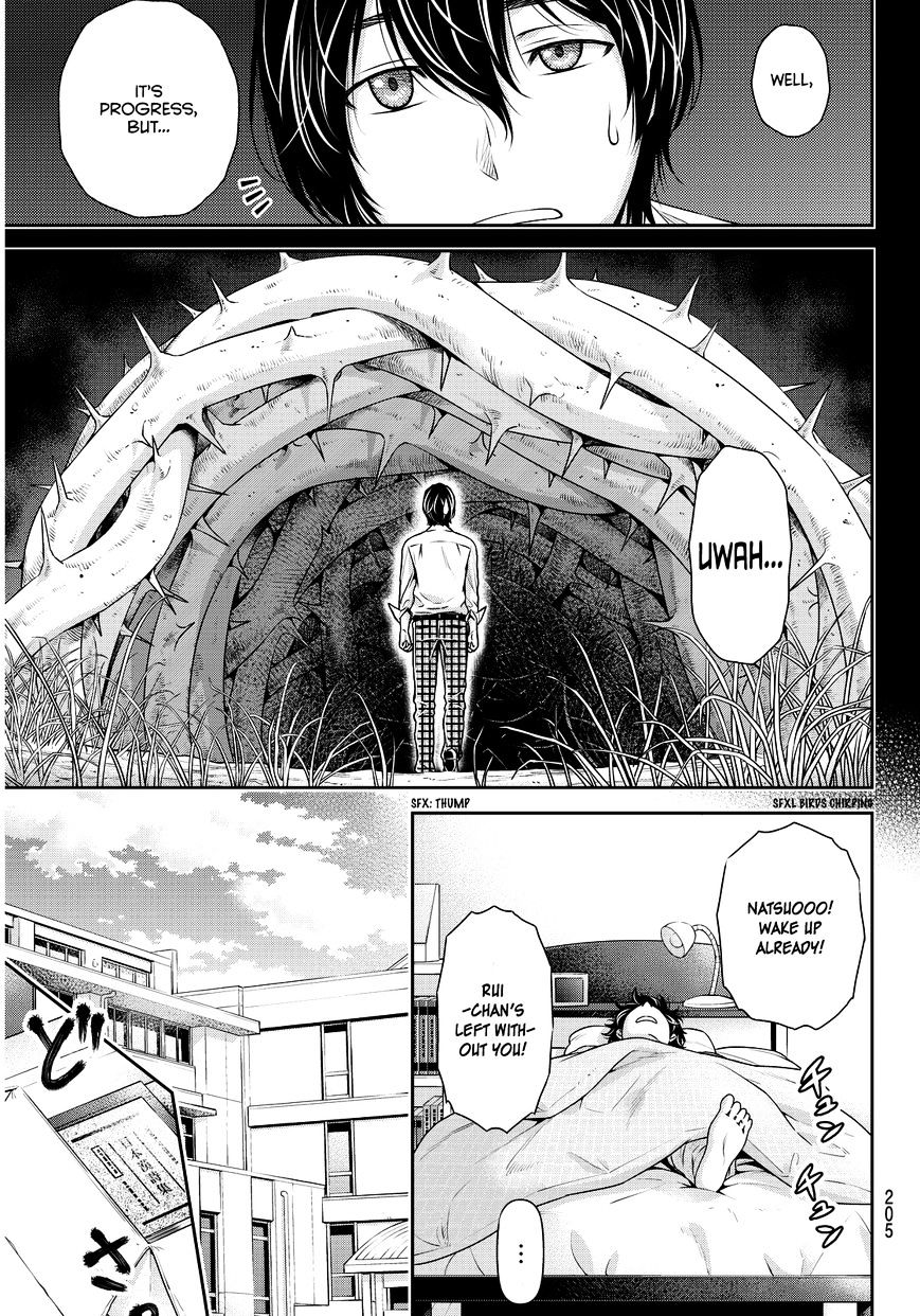 Page 6 of Chapter 85