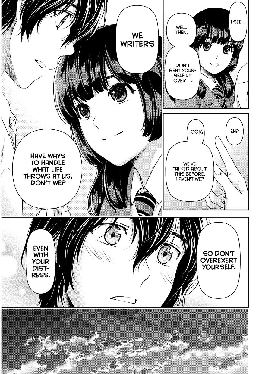 Page 8 of Chapter 85