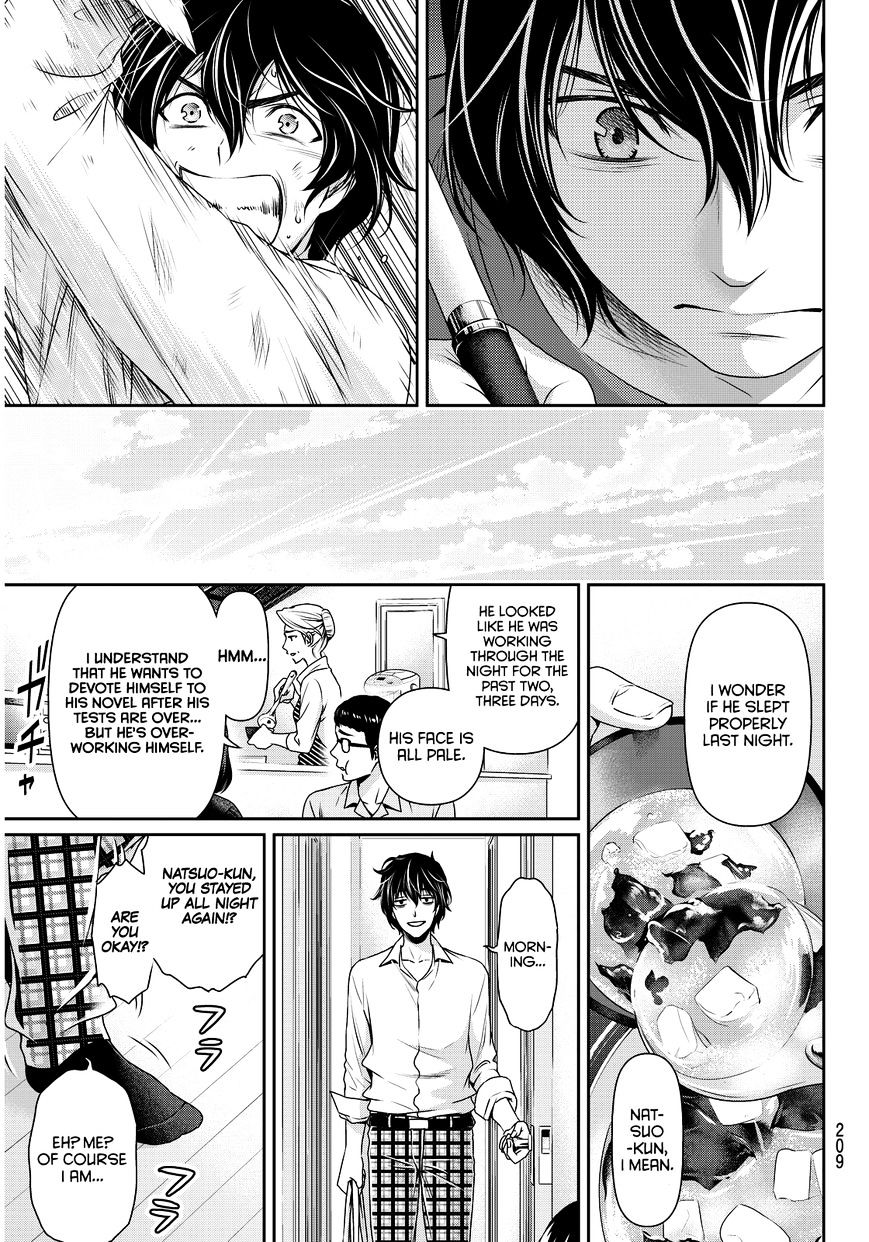Page 10 of Chapter 85