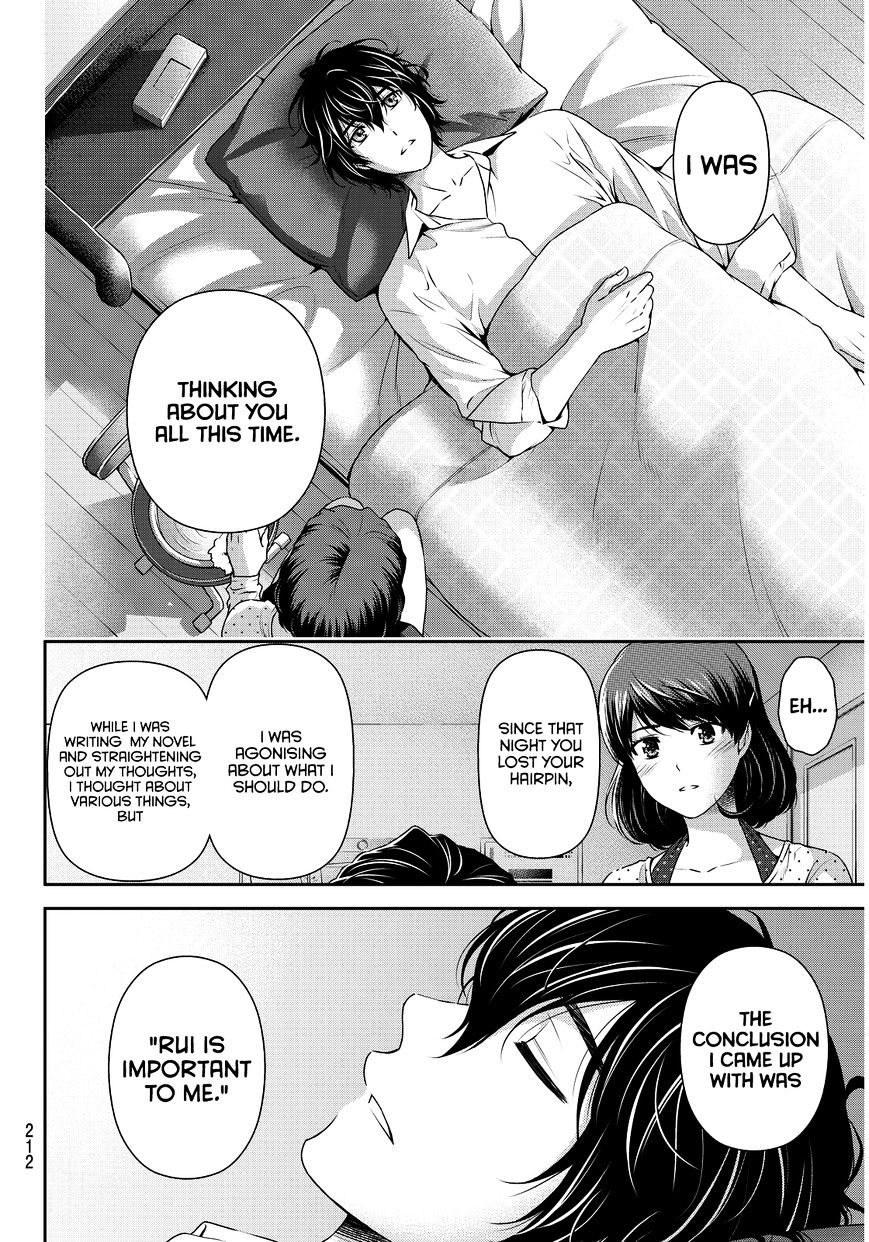 Page 13 of Chapter 85