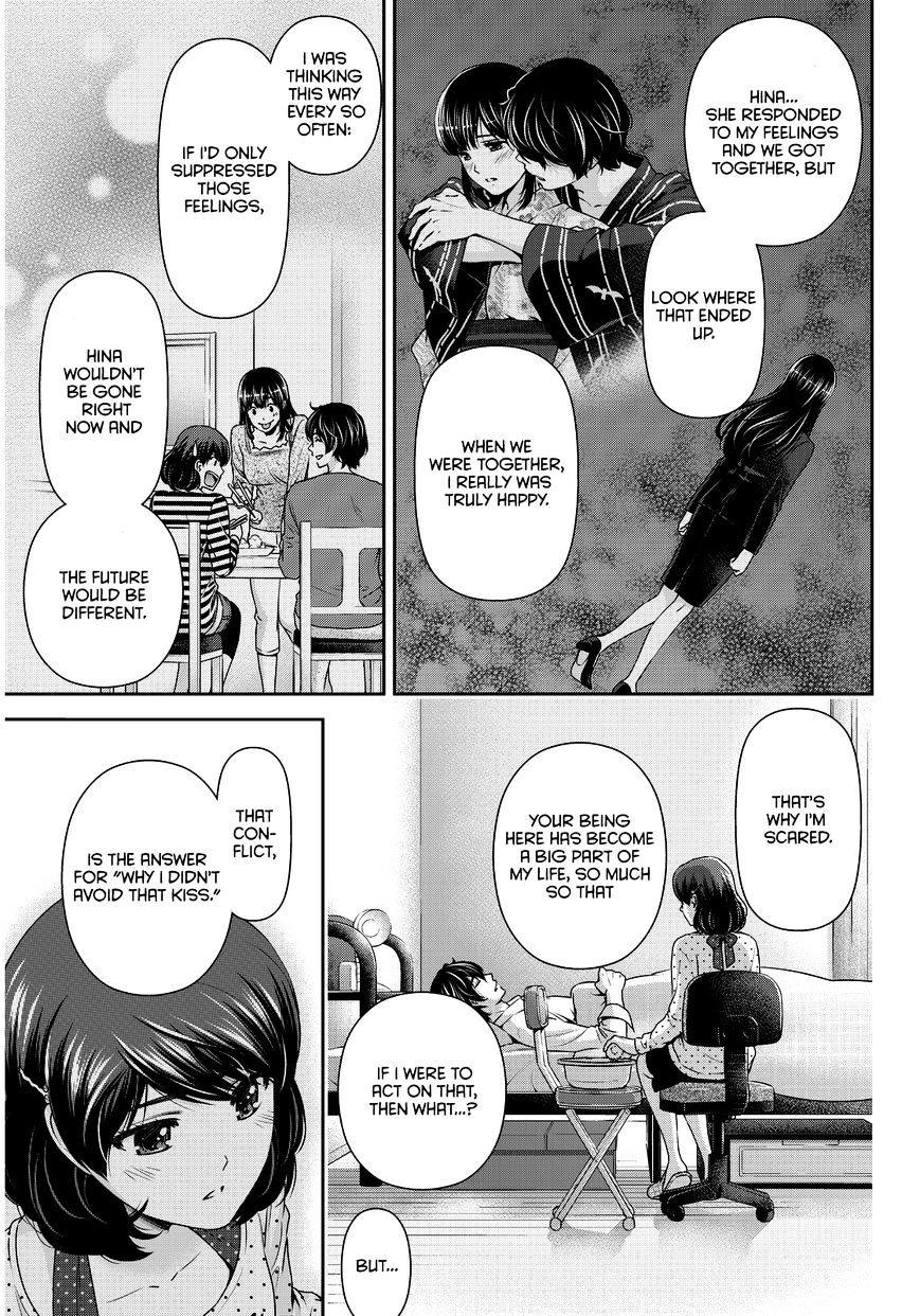 Page 14 of Chapter 85