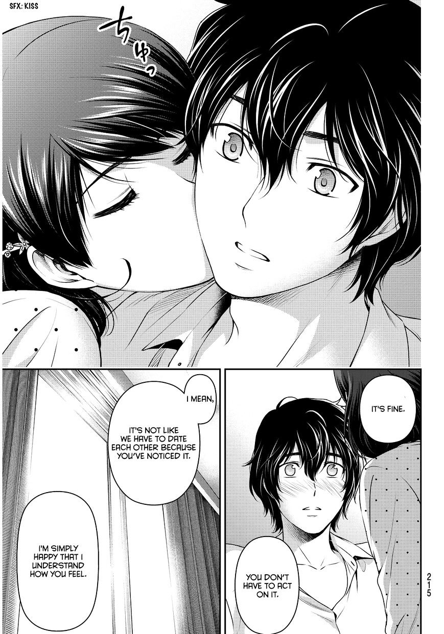 Page 16 of Chapter 85