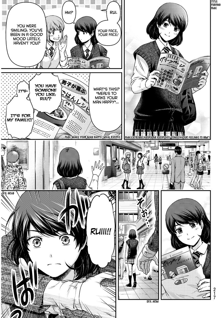 Page 18 of Chapter 85