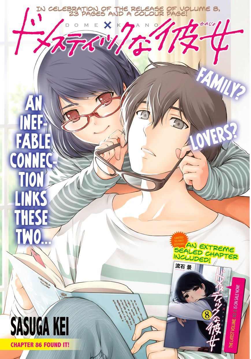 Page 2 of Chapter 86