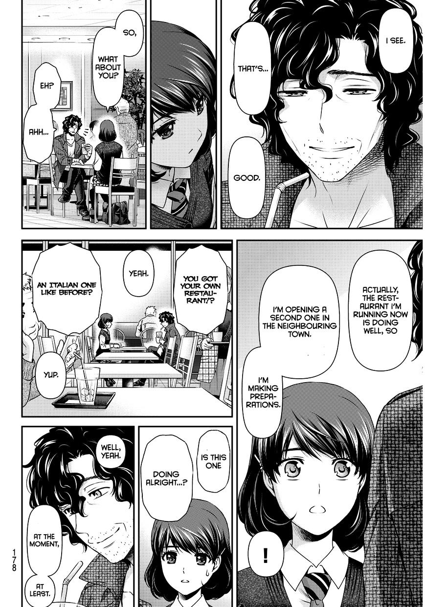 Page 6 of Chapter 86