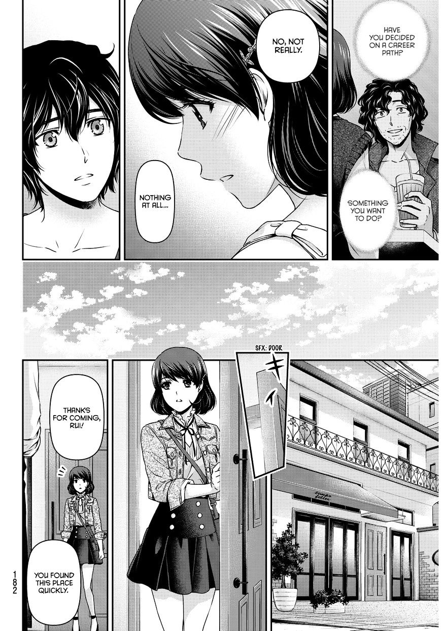 Page 10 of Chapter 86