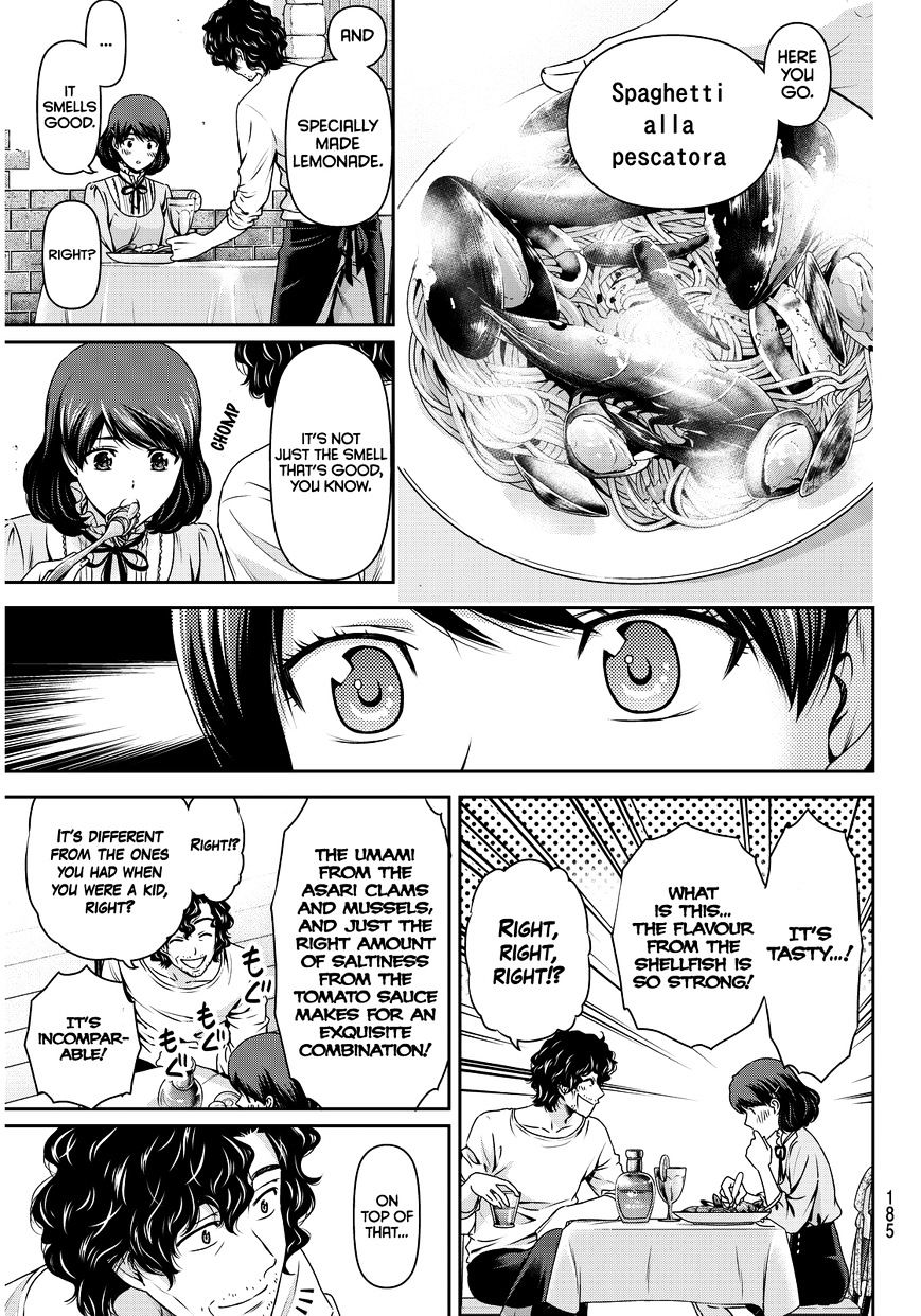 Page 13 of Chapter 86